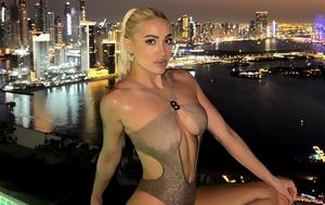 Ιωάννα Τούνη, -πιο, Haters, ioanna touni, -pio, Haters