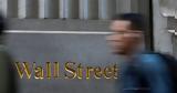 Wall Street, Μικρή, ΗΠΑ – Κίνας,Wall Street, mikri, ipa – kinas