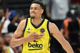 Φενέρ, Μπαχτσέσεχιρ,fener, bachtsesechir