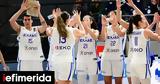 Εθνικής Γυναικών Μπάσκετ, Βρετανία, 10 Ιουνίου,ethnikis gynaikon basket, vretania, 10 iouniou