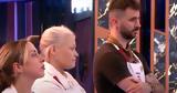 MasterChef | Κλείδωσε,MasterChef | kleidose