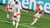 Κροατία-Τσεχία 5-1, Αυτή, “αφεντικό”,kroatia-tsechia 5-1, afti, “afentiko”