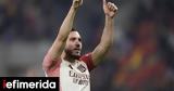 Μάντσεστερ Σίτι, Συμφώνησε, Λυών, Τσερκί, Etihad,mantsester siti, symfonise, lyon, tserki, Etihad