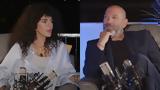 Γιώργος Λάγιος, Μαρία Σολωμού, Έχεις,giorgos lagios, maria solomou, echeis