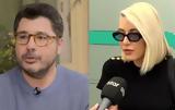 Μαρία Φραγκάκη, Λάμπρο Κωνσταντάρα, Δεν,maria fragkaki, labro konstantara, den