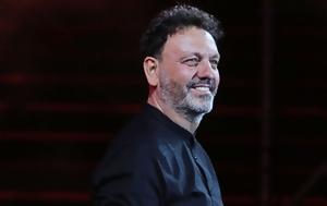 Στάθης Αγγελόπουλος, stathis angelopoulos
