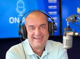 Ακούστε, Real Sports 962025,akouste, Real Sports 962025