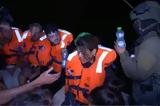 Ισραήλ, Madleen –, Λος Αντζελες –,israil, Madleen –, los antzeles –