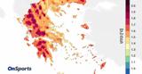 Έρχεται, Αστεροσκοπείου Αθηνών,erchetai, asteroskopeiou athinon