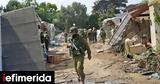 Γάζα, Τουλάχιστον 10, -Ισραηλινοί,gaza, toulachiston 10, -israilinoi