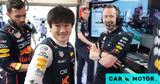 Formula 1,Yuki Tsunoda