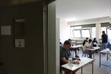 Πανελλήνιες 2025, Συνέχεια, ΕΠΑΛ,panellinies 2025, synecheia, epal