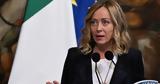Ιταλία, Άκυρα, – Κάτα,italia, akyra, – kata
