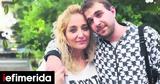 Φουρνά, -Νέα,fourna, -nea