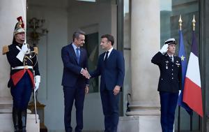 Μήνυμα Μακρόν, Νίκαια, Ευρώπη, Ελλάδας, Κύπρου, minyma makron, nikaia, evropi, elladas, kyprou