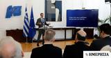 Κυβέρνηση, Τέμπη,kyvernisi, tebi