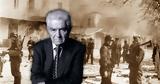 Ιστορία, Διστόμου…αλλιώς,istoria, distomou…allios