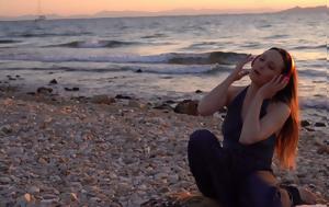 Μελίνα Μαβίδου – “Κι, melina mavidou – “ki