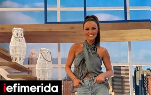 Ελένη Τσολάκη, Massimo Dutti, -Για, eleni tsolaki, Massimo Dutti, -gia
