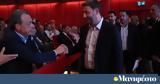 Φάμελλος, Ανδρουλάκη,famellos, androulaki