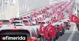 Χορός, Τουρκία -,choros, tourkia -