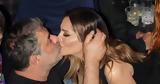 Βασίλης Μπισμπίκης, Δέσποινα Βανδή, Μύκονο,vasilis bisbikis, despoina vandi, mykono