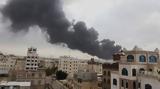 Ισραήλ, Χοντάιντα, Υεμένης,israil, chontainta, yemenis