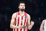 Άλεκ Πίτερς,alek piters