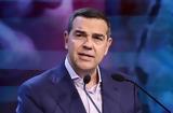 Δημοσκόπηση Opinion Poll, Όχι, Τσίπρα,dimoskopisi Opinion Poll, ochi, tsipra