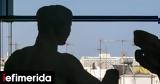 Πού, Ακρόπολης, -Μία, [εικόνες],pou, akropolis, -mia, [eikones]