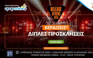 Release Athens Festival