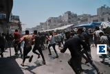 Δραματική, Γάζα, Μόνο, ΜΕΘ, Χαν Γιούνις – Νέο,dramatiki, gaza, mono, meth, chan giounis – neo
