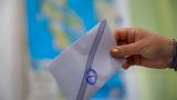 Δημοσκόπηση Opinion Poll, Προβάδισμα 149, - Πόσοι, Τσίπρα,dimoskopisi Opinion Poll, provadisma 149, - posoi, tsipra