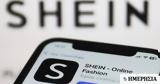 Shein, Μεταφέρει, Ινδία, ΗΠΑ-Κίνας,Shein, metaferei, india, ipa-kinas