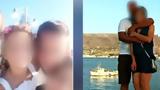 Μωράκι 5, Πάρο,moraki 5, paro