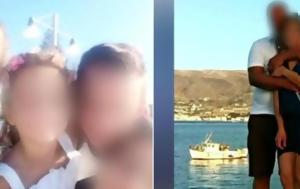 Μωράκι 5, Πάρο, moraki 5, paro
