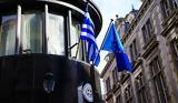 Πρόσκληση, Υφυπουργό Εξωτερικών Γιάννη Λοβέρδο, Βρυξέλλες,prosklisi, yfypourgo exoterikon gianni loverdo, vryxelles