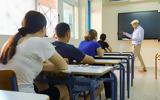Πανελλαδικές, Μαθήματα, ΕΠΑΛ,panelladikes, mathimata, epal