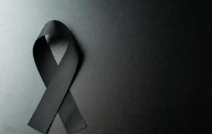 Πέθανε, Δήμαρχος Καλλονής, pethane, dimarchos kallonis