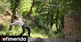Φεστιβάλ Αθηνών, Περιπατητικές, Κηφισού, Πλατεία Δεξαμενής -Πώς,festival athinon, peripatitikes, kifisou, plateia dexamenis -pos