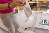 Δημοσκόπηση Opinion Poll, Πόσοι, Τσίπρα – Εκπλήξεις,dimoskopisi Opinion Poll, posoi, tsipra – ekplixeis