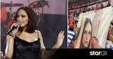 Λένα Ζευγαρά, ΣΕΦ,lena zevgara, sef