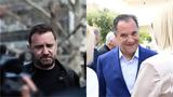 Τέμπη, – Γεωργιάδης, Πλακιά, Καρυστιανού Video,tebi, – georgiadis, plakia, karystianou Video