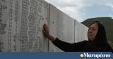 Σαν Σήμερα, Δίστομο 1944, Λίντιτσε 1942 - Όταν, Ναζί, Ευρώπης,san simera, distomo 1944, lintitse 1942 - otan, nazi, evropis