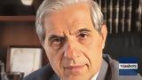 Παναθηναϊκός, Παύλο Γιαννακόπουλο, O Πατριάρχης,panathinaikos, pavlo giannakopoulo, O patriarchis