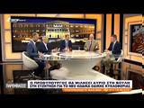 Παρεμβάσεις 15 05 2025,paremvaseis 15 05 2025