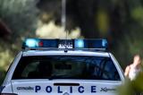 Λασίθι, Πέμπτη, 66χρονης – Αγνοείται, Παρασκευή,lasithi, pebti, 66chronis – agnoeitai, paraskevi