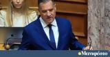 Άδωνις Γεωργιάδης, Τέμπη, Πλακιάς,adonis georgiadis, tebi, plakias