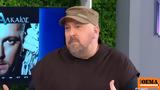 Γιώργος Αλκαίος, Eurovision, Αθήνα,giorgos alkaios, Eurovision, athina