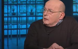 Βασίλης Παπαβασιλείου, Πέθανε, vasilis papavasileiou, pethane